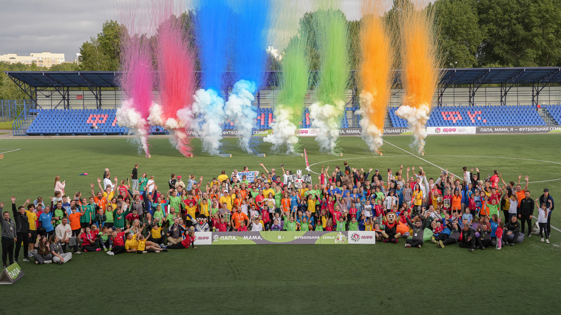 В Минске прошел республиканский финал фестиваля «Папа, мама, я – футбольная семья»